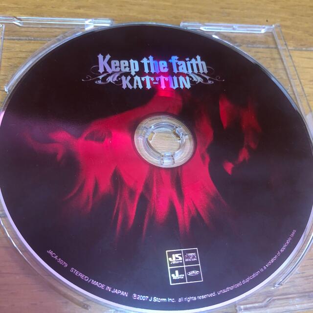 KAT-TUN(カトゥーン)のkeep the faith KAT-TUN CD エンタメ/ホビーのCD(ポップス/ロック(邦楽))の商品写真