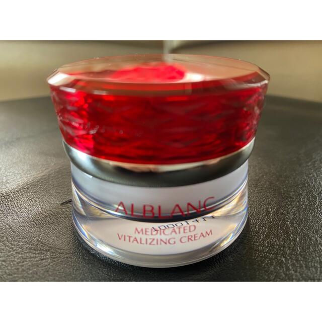 アルブラン　薬用バイタライジングクリーム　ALBLANC