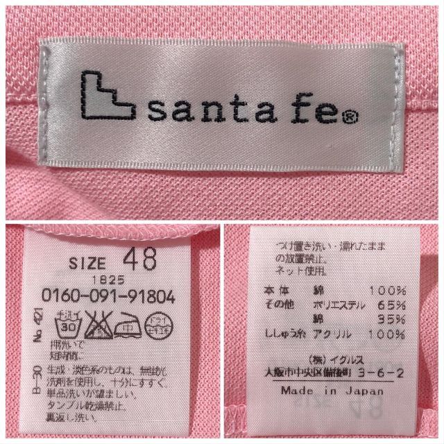 Santafe(サンタフェ)のサンタフェ 半袖ポロシャツ ジップ ピンク 48 M スタンドカラー 刺繍 古着 メンズのトップス(ポロシャツ)の商品写真