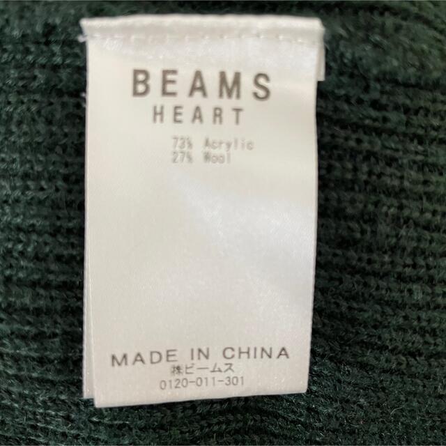 BEAMS(ビームス)のBEAMS グリーン モックネックニット メンズのトップス(ニット/セーター)の商品写真