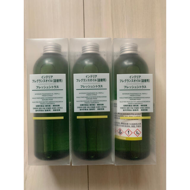 MUJI (無印良品)(ムジルシリョウヒン)のフレグランスオイル  フレッシュ シトラス 250ml×３個セット( 詰替用 ) コスメ/美容のリラクゼーション(アロマオイル)の商品写真