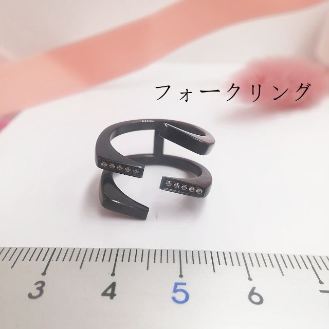 ttf001黒調デザインリングファッションリングジルコニア レディースのアクセサリー(リング(指輪))の商品写真