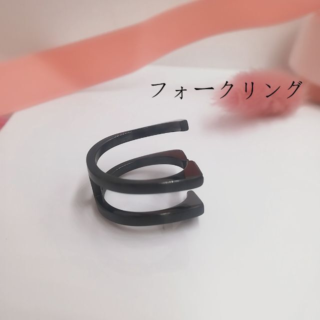 ttf001黒調デザインリングファッションリングジルコニア レディースのアクセサリー(リング(指輪))の商品写真