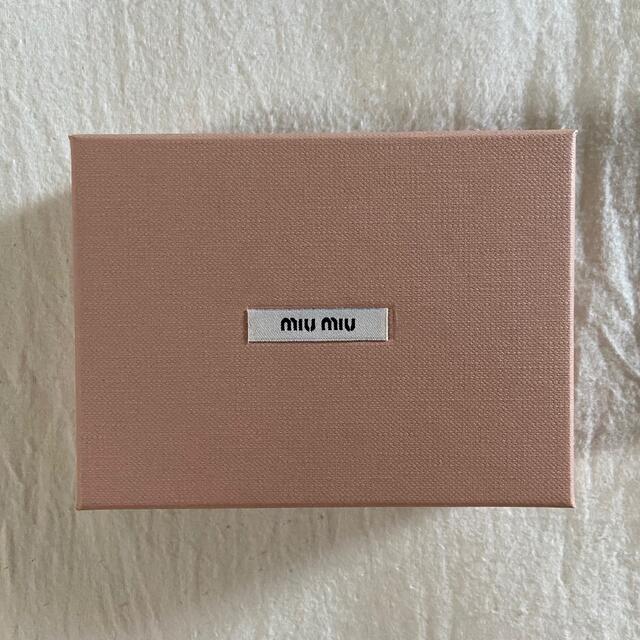 miumiu - 《極美品‼︎》MIUMIU ミュウミュウ マテラッセ ミニ財布 
