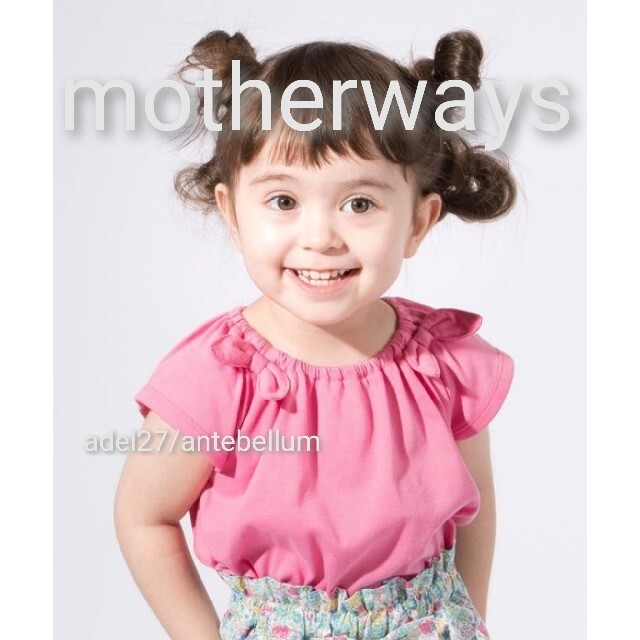 motherways(マザウェイズ)の【新品タグ付】motherwaysガールズ無地スモック半袖Tシャツサイズ97 キッズ/ベビー/マタニティのキッズ服女の子用(90cm~)(Tシャツ/カットソー)の商品写真