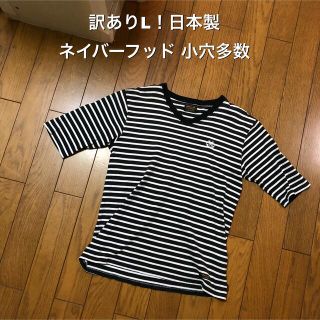 ネイバーフッド ボーダーTシャツ Tシャツ・カットソー(メンズ)の通販