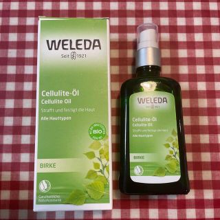 ヴェレダ(WELEDA)のヴェレダホワイトバーチ　ボディシェイプオイル　100ml (ボディオイル)