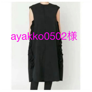 yokochan ヨーコチャンSide Ruffle Dress 38 黒(ひざ丈ワンピース)