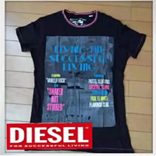 ディーゼル(DIESEL)の【本日まで出品ラストSALE】DIESEL Tシャツ(Tシャツ(半袖/袖なし))
