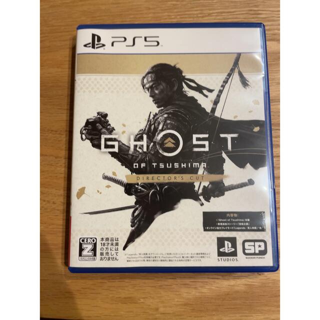 PS5 GHOST OF TSUSHIMA