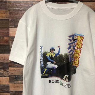 ニッカンスポーツ×BOSS×JRA×ディープインパクト×武豊　Tシャツ(Tシャツ/カットソー(半袖/袖なし))