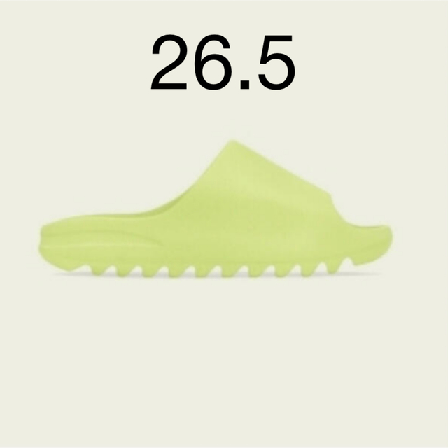 adidas YEEZY Slide Glow Green 26.5