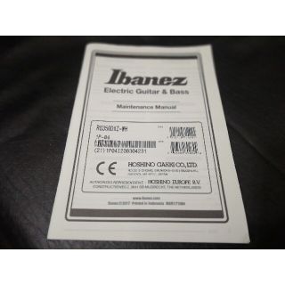 アイバニーズ(Ibanez)のMaintenance Manual 2017(その他)