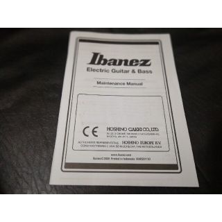 アイバニーズ(Ibanez)のMaintenance Manual 2020(その他)