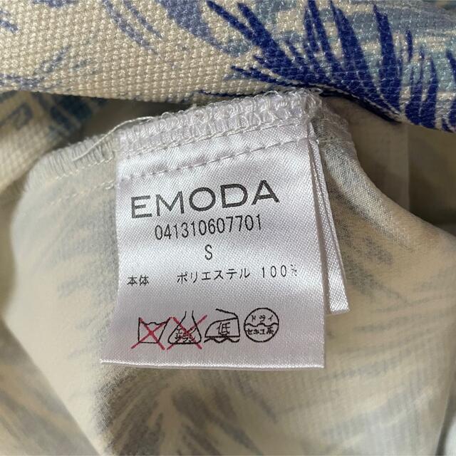 EMODA(エモダ)のEMODA リーフ柄 タンク S レディースのトップス(タンクトップ)の商品写真