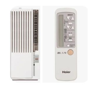 ハイアール(Haier)の【フォロー割..様専用】窓用エアコン Haier JA-18V-W  新品(エアコン)