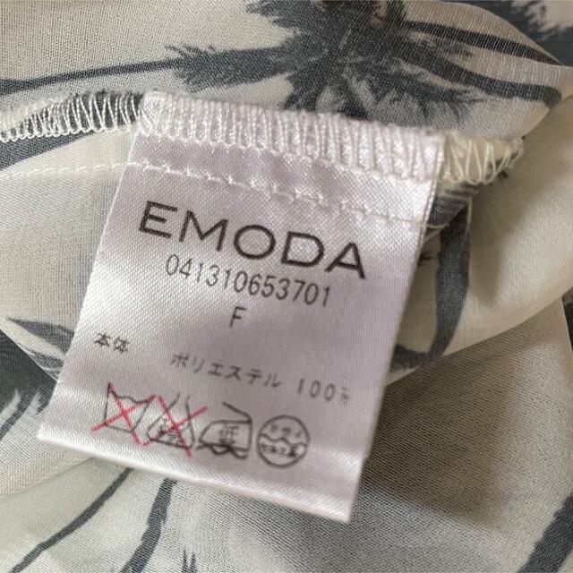 EMODA(エモダ)のEMODAヤシ柄 タンクトップ FREE レディースのトップス(タンクトップ)の商品写真