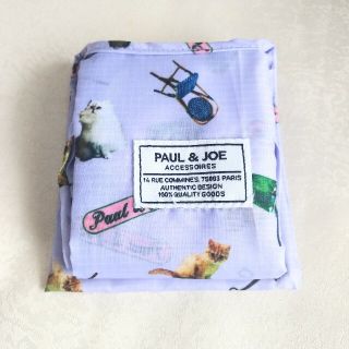 ポールアンドジョー(PAUL & JOE)のポールアンドジョー★エコバッグ★20周年限定★PAUL&JOE 完売品(エコバッグ)