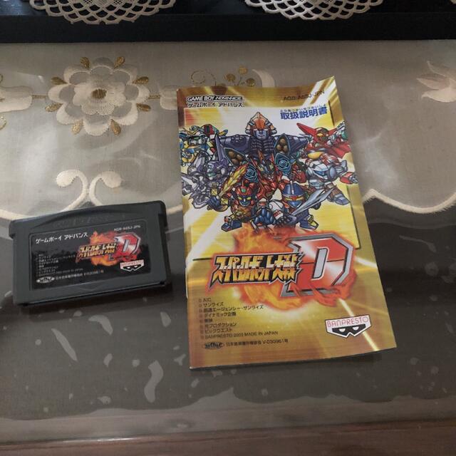 スーパーロボット大戦D⭐︎GBA⭐︎ゲームボーイアドバンス⭐︎箱・説明