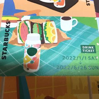 スターバックスコーヒー(Starbucks Coffee)の新品 未使用 スタバ　ドリンクチケット　1枚　スターバックス福袋2022②(フード/ドリンク券)