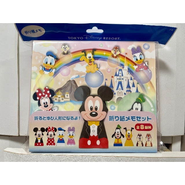 Disney(ディズニー)の折り紙メモ　ゆび人形　ミッキー　ミニー エンタメ/ホビーのアート用品(その他)の商品写真
