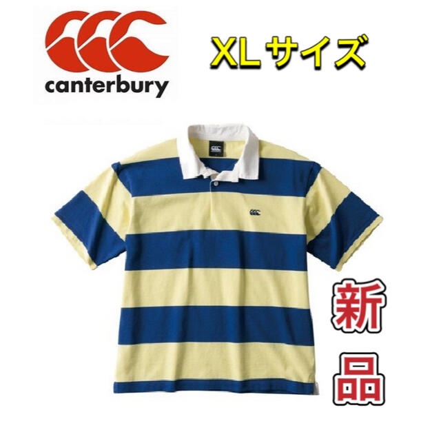 新品 ラガーシャツXL カンタベリー Canterburyニュージーランド