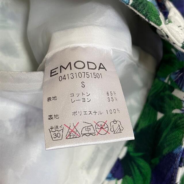 EMODA(エモダ)のEMODA 花柄 ショートパンツ S レディースのパンツ(ショートパンツ)の商品写真