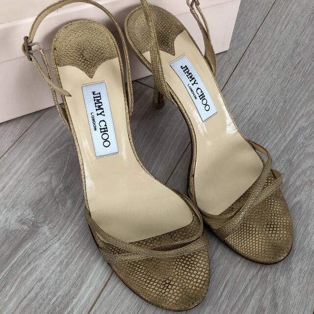 JIMMY CHOO ジミーチュウ オープントゥ ブーティ 37.5