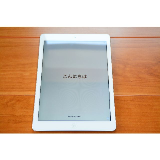 docomoIMEI利用制限【値下げ】iPad Air 16 GB docomo