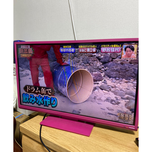 お値下げ♪♪ORION CNX23-3SP 23型 液晶テレビ純正リモコン付き スマホ/家電/カメラのテレビ/映像機器(テレビ)の商品写真