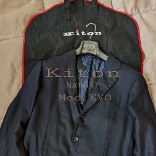 kiton キートン ツータック ストレート パンツ トラウザーズ スーツ