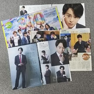 ヘイセイジャンプ(Hey! Say! JUMP)のyuki様専用 TVfan 2022年 07月号 有岡大貴さん 切り抜き(アート/エンタメ/ホビー)