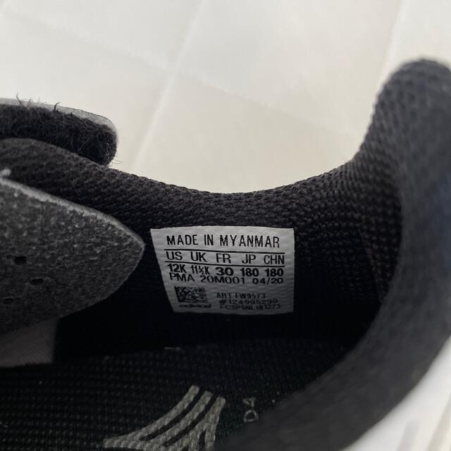 adidas(アディダス)のadidas トレーニングシューズ 18㎝ キッズ/ベビー/マタニティのキッズ靴/シューズ(15cm~)(スニーカー)の商品写真