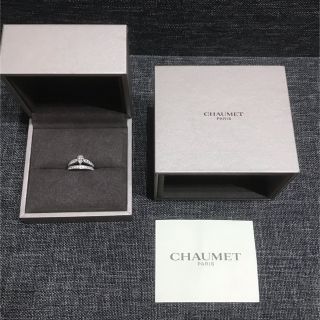 ショーメ(CHAUMET)の定価130万円以上！！CHAUMET ショーメ　ジョセフィーヌ　ティアラリング(リング(指輪))