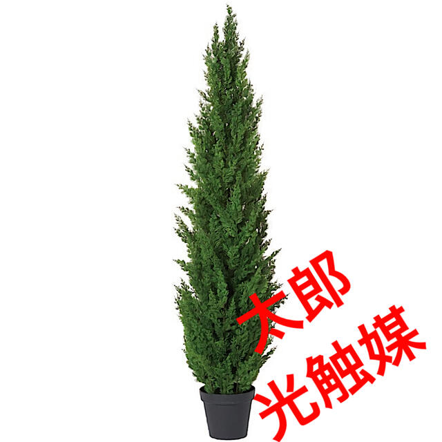 光触媒 人工観葉植物 ウォールグリーン フェイクフラワー
