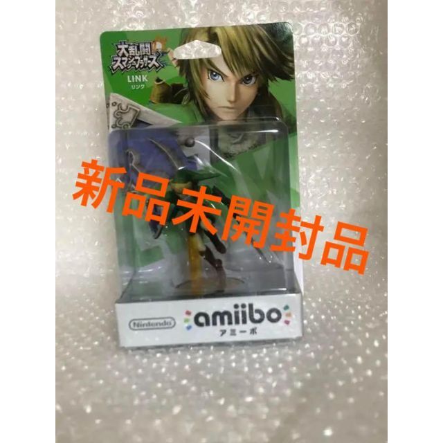 amiibo リンク(大乱闘スマッシュブラザーズシリーズ)任天堂