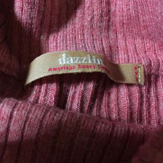 ダズリン(dazzlin)のdazzlin ハイネックニット(ニット/セーター)