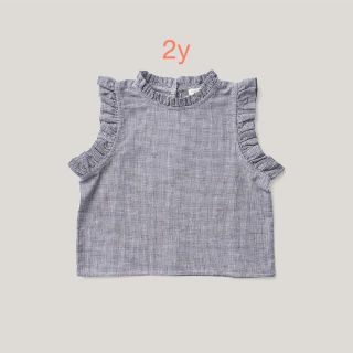 soor ploom Thelma Camisole 2y テルマ