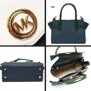 Michael Kors - 【新品】◇マイケルコース◇ MKロゴ / マルチカラー ...