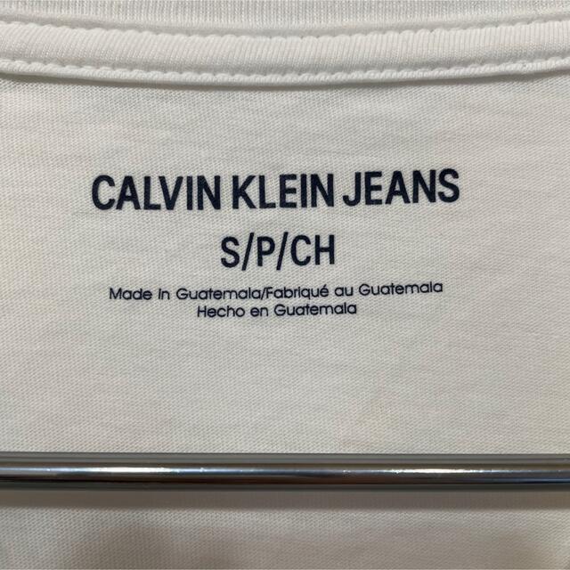 Calvin Klein(カルバンクライン)のカルバンクラインジーンズ Calvin Klein Jeans 半袖Tシャツ メンズのトップス(Tシャツ/カットソー(半袖/袖なし))の商品写真