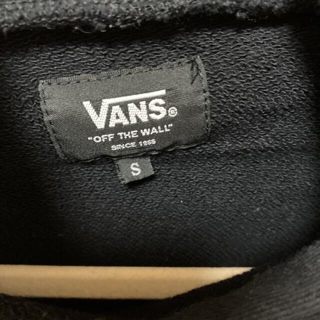 VANS(ヴァンズ)のVANS パーカー レディースのトップス(パーカー)の商品写真