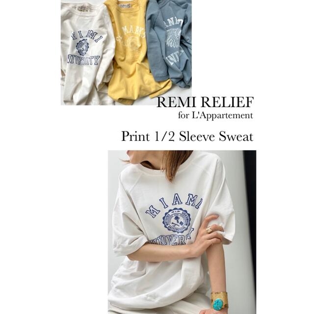 L'Appartement REMI RELIEF Print Sweat 超可爱の holderbat.alsace