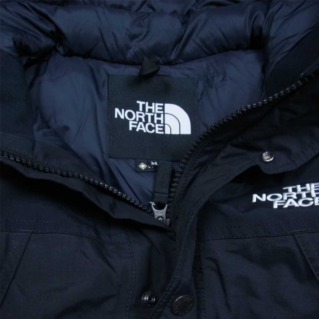 THE NORTH FACE(ザノースフェイス)のノースフェイス ND91930 マウンテン ダウンジャケット【中古】 メンズのジャケット/アウター(その他)の商品写真