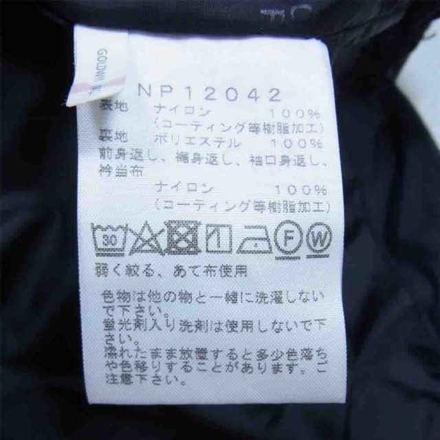 THE NORTH FACE(ザノースフェイス)のノースフェイス NP12042 デニム コーチジャケット【中古】 メンズのジャケット/アウター(その他)の商品写真