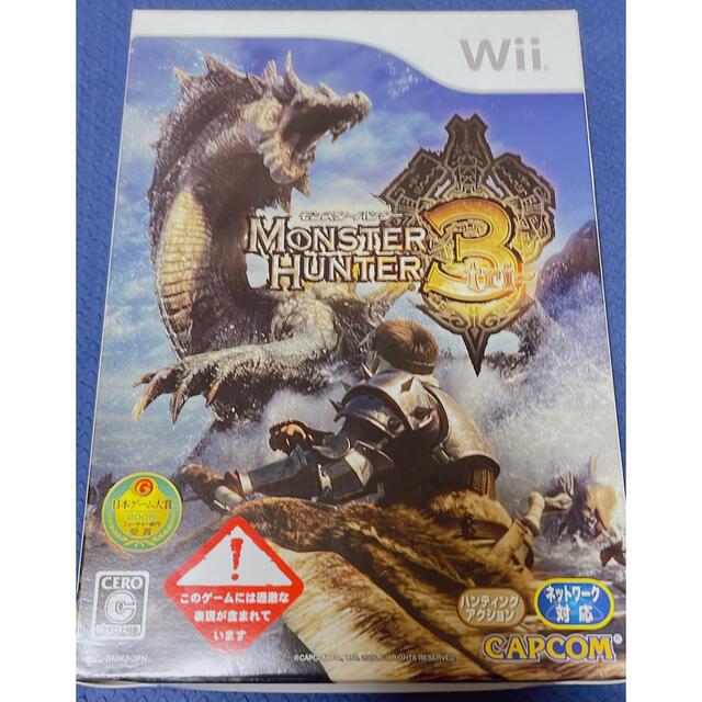 【サイズ交換ＯＫ】 任天堂　Wiiソフト　モンスターハンター3（トライ）　Nintendo