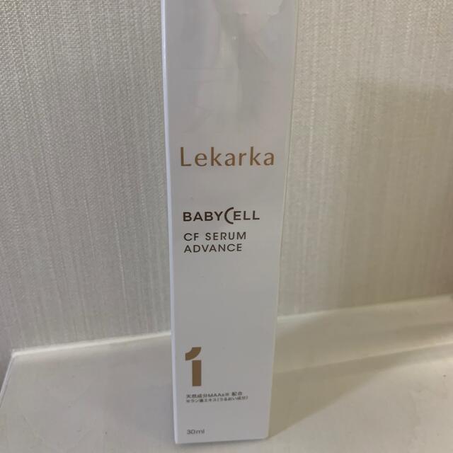 専用ページです。Lekarka 01 CF SERUM ADセラムアドバンス 3