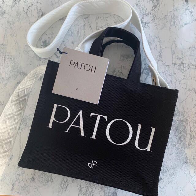 レディース PATOU パトゥ ロゴ トートバッグ スモール