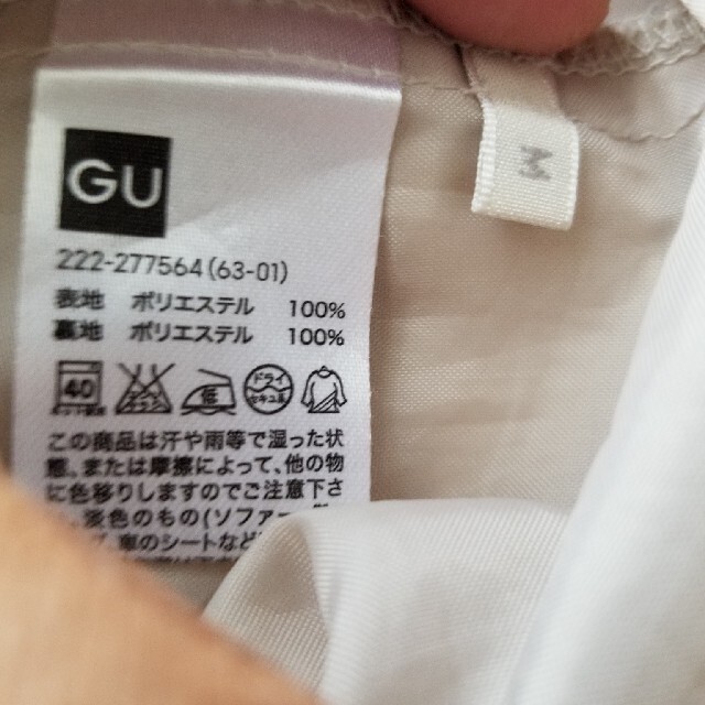 GU(ジーユー)のGU ロングプリーツスカート 白 Mサイズ レディースのスカート(ロングスカート)の商品写真