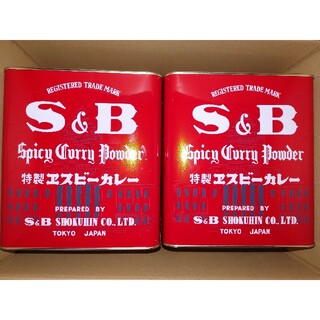 【お得】S&B　カレー粉缶2kg×2入(調味料)