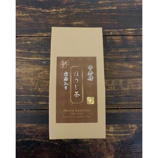 玄米入りほうじ茶 45g(茶)